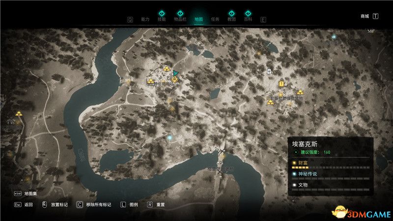 《刺客信条：英灵殿》全收集图文攻略 全财富神秘传说文物装备技能等收集品位置