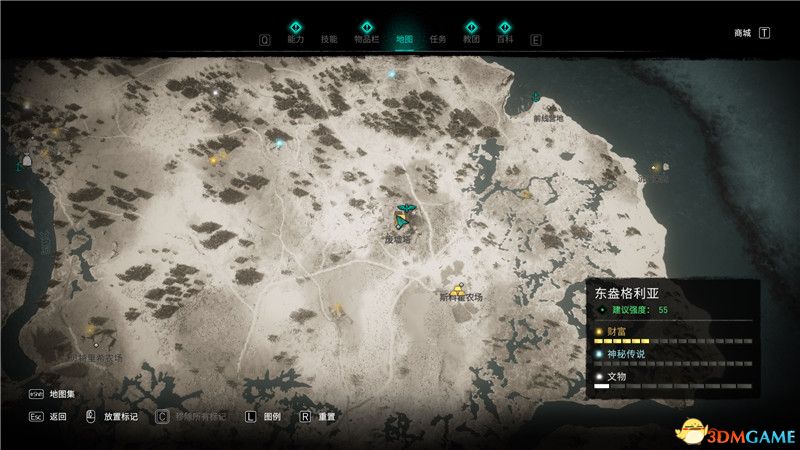 《刺客信条：英灵殿》全收集图文攻略 全财富神秘传说文物装备技能等收集品位置