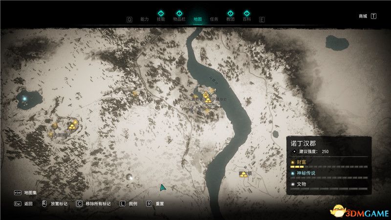 《刺客信条：英灵殿》全收集图文攻略 全财富神秘传说文物装备技能等收集品位置