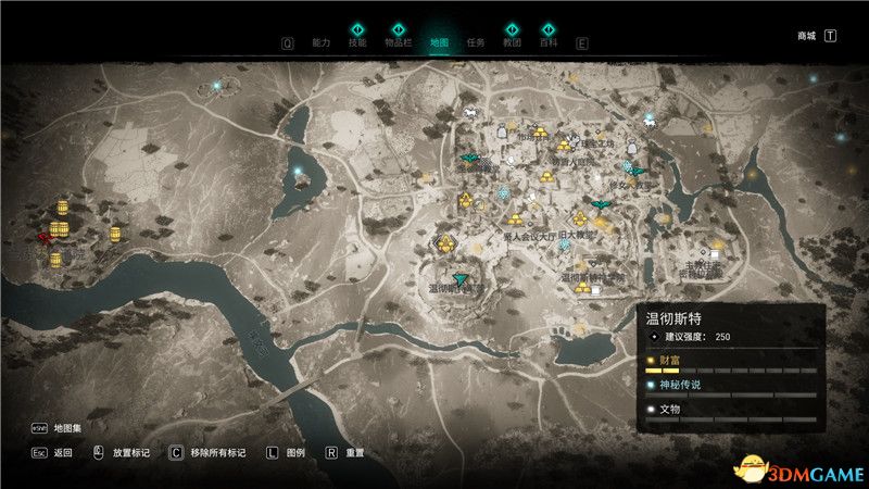 《刺客信条：英灵殿》全收集图文攻略 全财富神秘传说文物装备技能等收集品位置