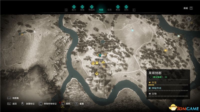 《刺客信条：英灵殿》全收集图文攻略 全财富神秘传说文物装备技能等收集品位置