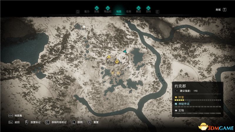 《刺客信条：英灵殿》全收集图文攻略 全财富神秘传说文物装备技能等收集品位置