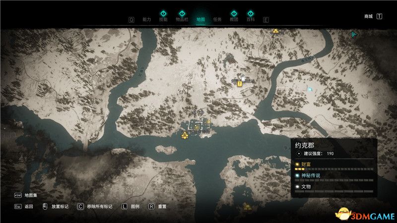 《刺客信条：英灵殿》全收集图文攻略 全财富神秘传说文物装备技能等收集品位置