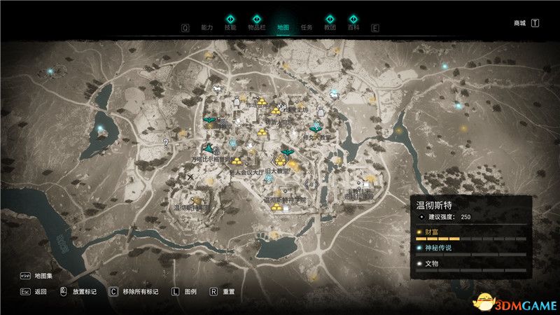 《刺客信条：英灵殿》全收集图文攻略 全财富神秘传说文物装备技能等收集品位置