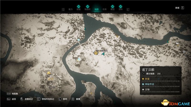 《刺客信条：英灵殿》全收集图文攻略 全财富神秘传说文物装备技能等收集品位置