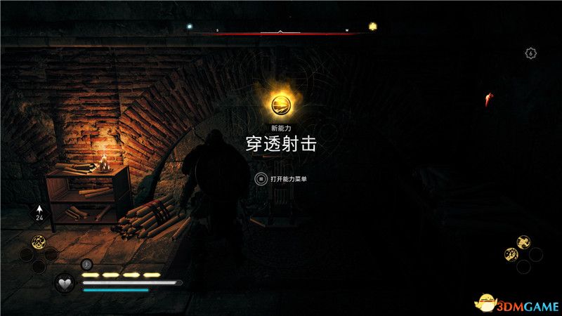 《刺客信条：英灵殿》全收集图文攻略 全财富神秘传说文物装备技能等收集品位置
