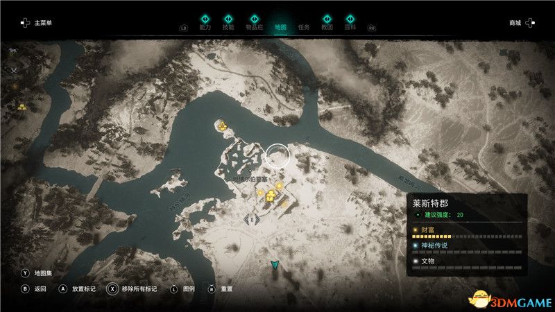 《刺客信条：英灵殿》全收集图文攻略 全财富神秘传说文物装备技能等收集品位置