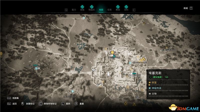 《刺客信条：英灵殿》全收集图文攻略 全财富神秘传说文物装备技能等收集品位置