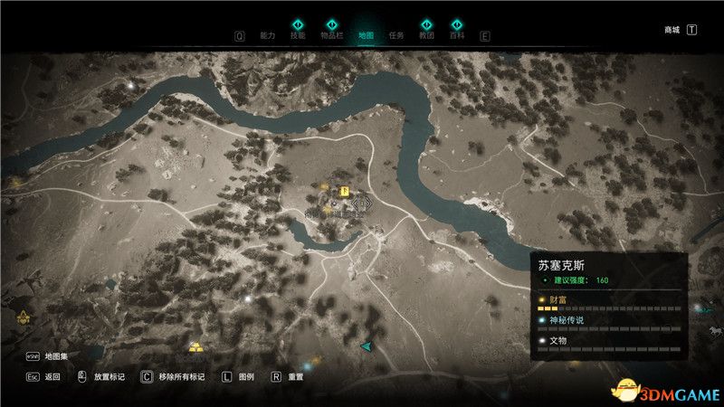 《刺客信条：英灵殿》全收集图文攻略 全财富神秘传说文物装备技能等收集品位置