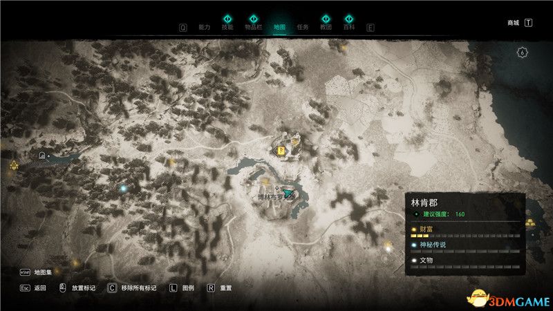 《刺客信条：英灵殿》全收集图文攻略 全财富神秘传说文物装备技能等收集品位置