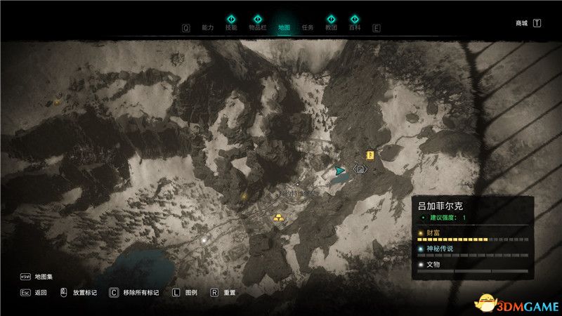 《刺客信条：英灵殿》全收集图文攻略 全财富神秘传说文物装备技能等收集品位置