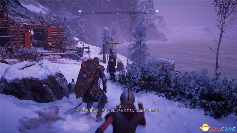 《刺客信条：英灵殿》全收集图文攻略 全财富神秘传说文物装备技能等收集品位置