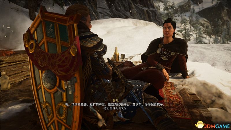 《刺客信条：英灵殿》全收集图文攻略 全财富神秘传说文物装备技能等收集品位置