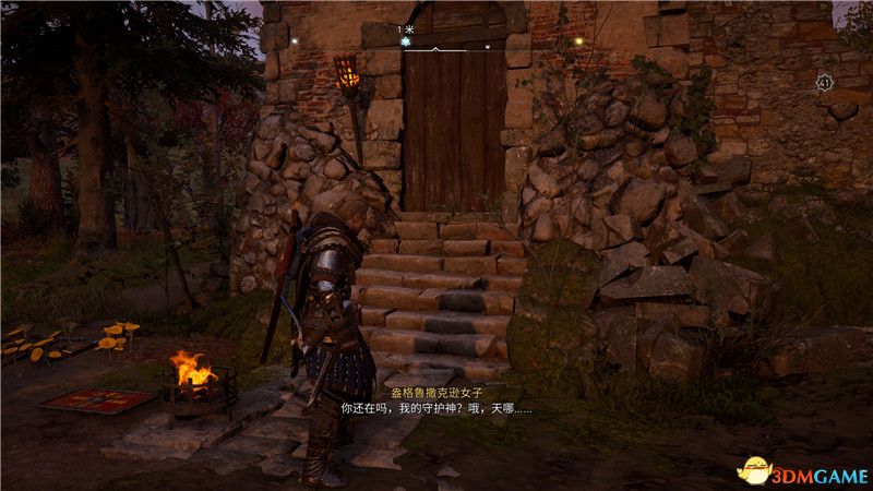 《刺客信条：英灵殿》全收集图文攻略 全财富神秘传说文物装备技能等收集品位置