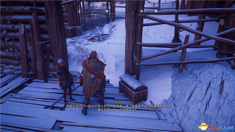 《刺客信条：英灵殿》全收集图文攻略 全财富神秘传说文物装备技能等收集品位置