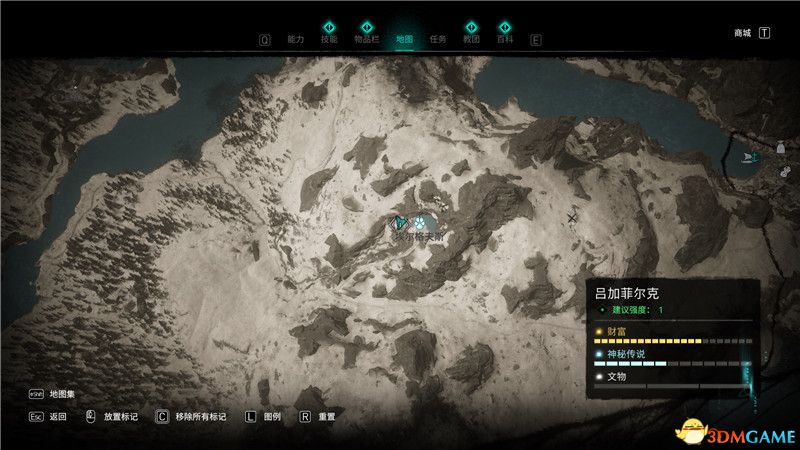 《刺客信条：英灵殿》全收集图文攻略 全财富神秘传说文物装备技能等收集品位置