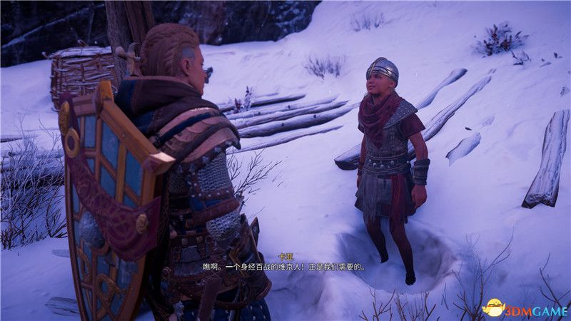 《刺客信条：英灵殿》全收集图文攻略 全财富神秘传说文物装备技能等收集品位置