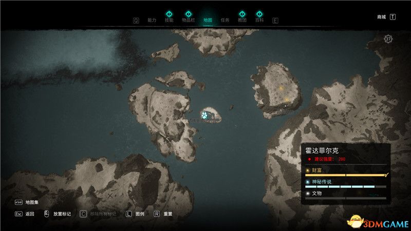 《刺客信条：英灵殿》全收集图文攻略 全财富神秘传说文物装备技能等收集品位置