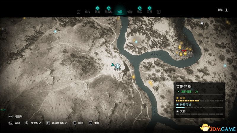 《刺客信条：英灵殿》全收集图文攻略 全财富神秘传说文物装备技能等收集品位置