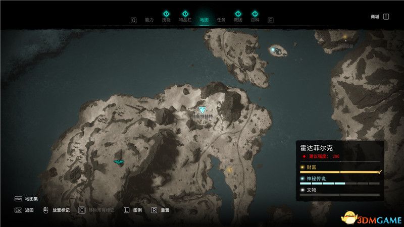 《刺客信条：英灵殿》全收集图文攻略 全财富神秘传说文物装备技能等收集品位置