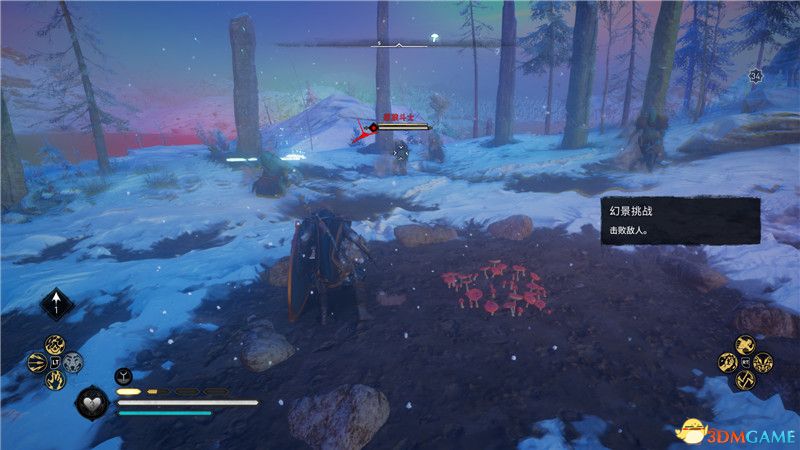 《刺客信条：英灵殿》全收集图文攻略 全财富神秘传说文物装备技能等收集品位置