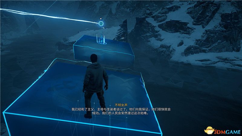 《刺客信条：英灵殿》全收集图文攻略 全财富神秘传说文物装备技能等收集品位置