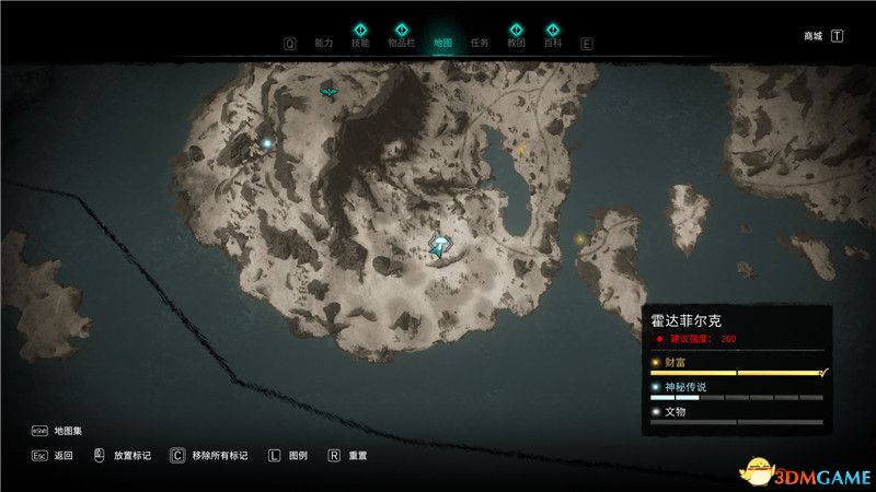 《刺客信条：英灵殿》全收集图文攻略 全财富神秘传说文物装备技能等收集品位置