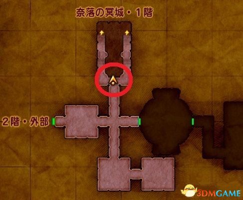 《勇者斗恶龙11S》全过去系列迷宫约奇族迷码位置 最终隐藏boss解锁条件