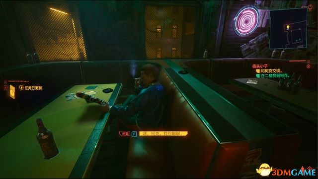 《赛博朋克2077》 图文全剧情流程攻略 全支线任务全收集攻略