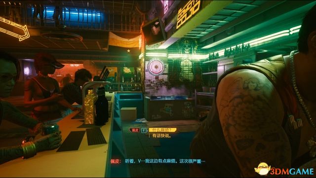 《赛博朋克2077》 图文全剧情流程攻略 全支线任务全收集攻略