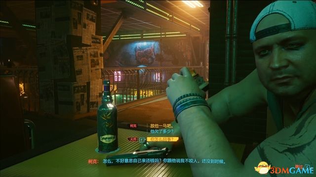 《赛博朋克2077》 图文全剧情流程攻略 全支线任务全收集攻略