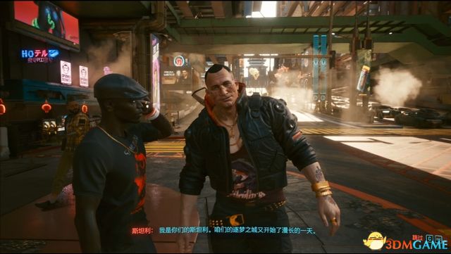 《赛博朋克2077》 图文全剧情流程攻略 全支线任务全收集攻略