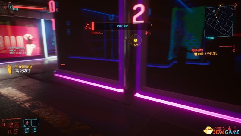 《赛博朋克2077》 图文全剧情流程攻略 全支线任务全收集攻略