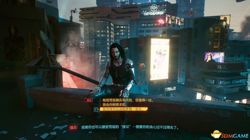 《赛博朋克2077》 图文全剧情流程攻略 全支线任务全收集攻略