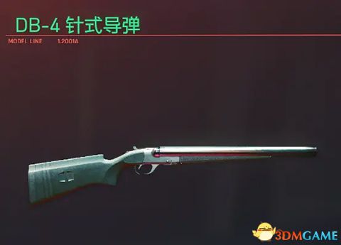 《赛博朋克2077》图文教程百科 武器制作属性专长天赋载具义体详解