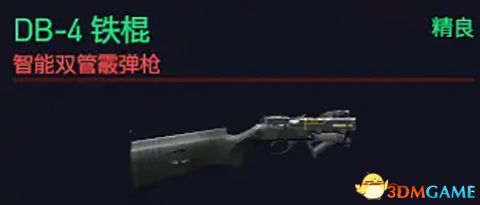 《赛博朋克2077》图文教程百科 武器制作属性专长天赋载具义体详解