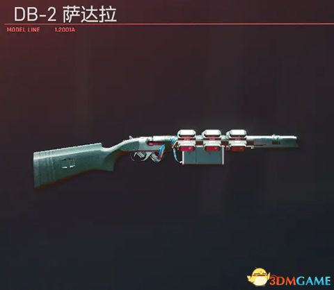 《赛博朋克2077》图文教程百科 武器制作属性专长天赋载具义体详解