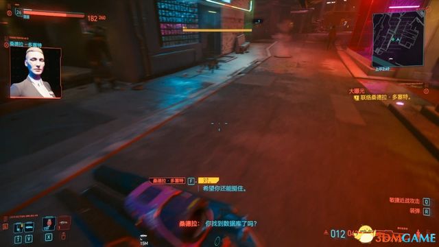 《赛博朋克2077》沃森区全支线任务 沃森区支线委托可选任务攻略