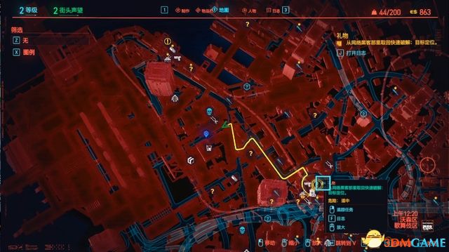 《赛博朋克2077》全支线任务图文攻略 全委托任务可选任务图文攻略