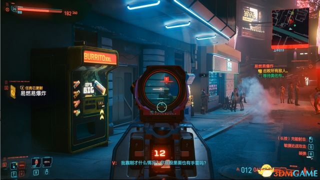 《赛博朋克2077》全支线任务图文攻略 全委托任务可选任务图文攻略