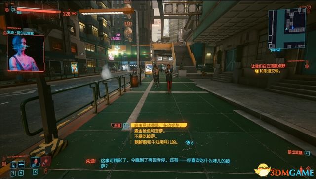 《赛博朋克2077》全支线任务图文攻略 全委托任务可选任务图文攻略
