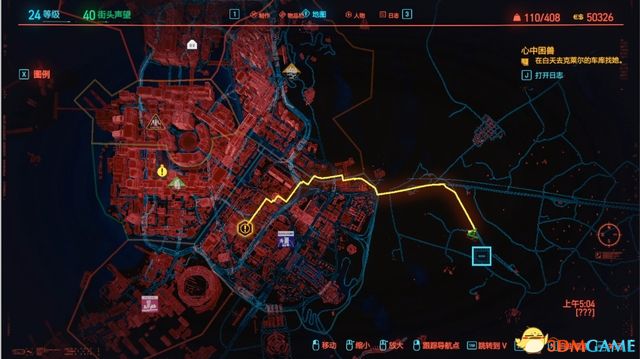 《赛博朋克2077》全支线任务图文攻略 全委托任务可选任务图文攻略