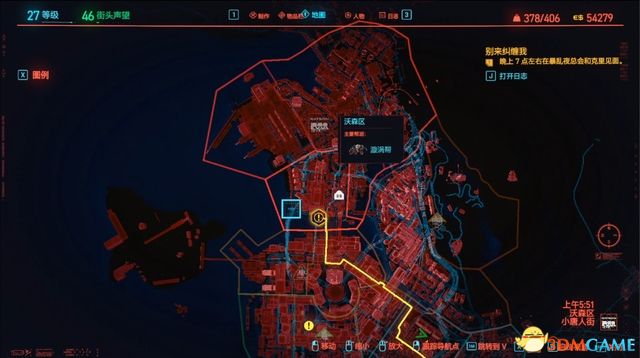 《赛博朋克2077》全支线任务图文攻略 全委托任务可选任务图文攻略