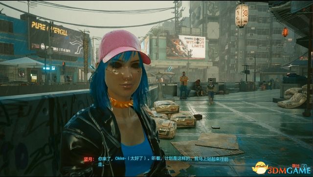 《赛博朋克2077》全支线任务图文攻略 全委托任务可选任务图文攻略