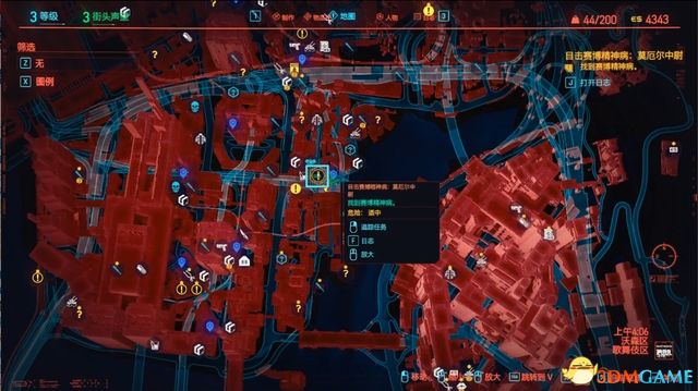 《赛博朋克2077》全支线任务图文攻略 全委托任务可选任务图文攻略