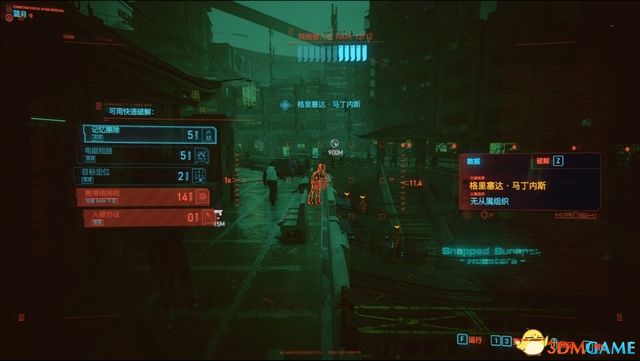 《赛博朋克2077》全支线任务图文攻略 全委托任务可选任务图文攻略