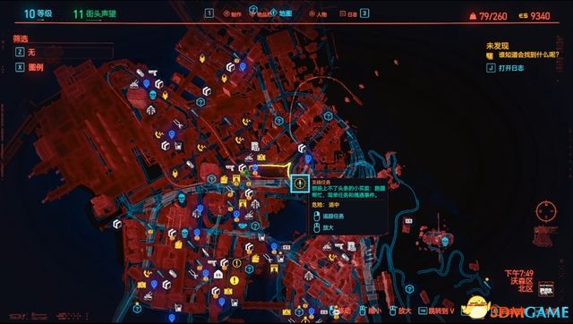 《赛博朋克2077》全支线任务图文攻略 全委托任务可选任务图文攻略