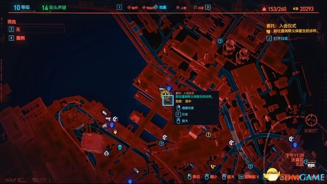 《赛博朋克2077》全支线任务图文攻略 全委托任务可选任务图文攻略