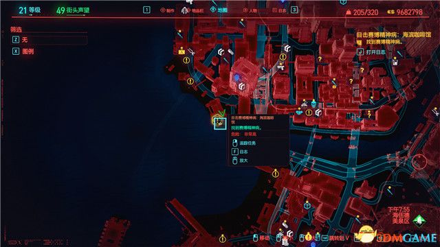 《赛博朋克2077》全支线任务图文攻略 全委托任务可选任务图文攻略