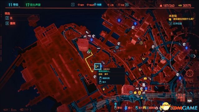 《赛博朋克2077》全支线任务图文攻略 全委托任务可选任务图文攻略